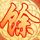 《怪物猎人：世界》新演示：三龙泥沼混战场面震撼